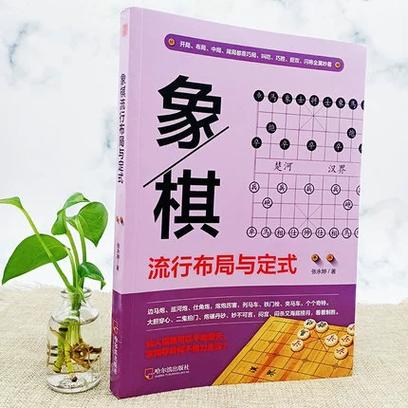 Hoàng Em tại cơ quan điều tra.